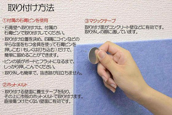 Density Sound-Absorbing Board Audio Soundproof Pet Felt Panels voor studiobewerking