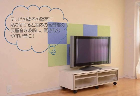 Moderne design polyestervezel akoestisch paneel voor vergaderruimte geluidsisolatie en audio