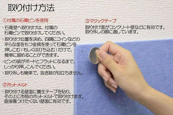 Felt geluidsdichte polyestervezelplaten in aangepaste kleur voor geluidsabsorptiepanelen