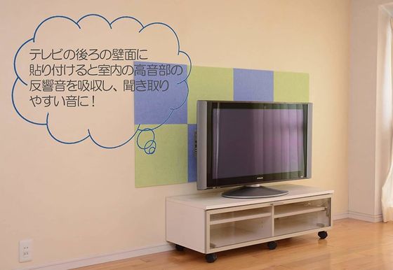 Moderne ontwerp akoestisch geluidsdicht huisdier maatwerk zelfklevend decoratie polyester akoestische panelen